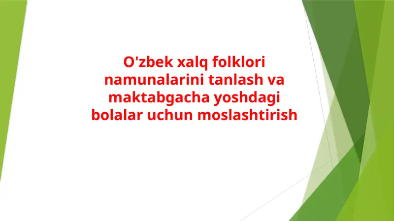 Bolalar qo‘shiqlari