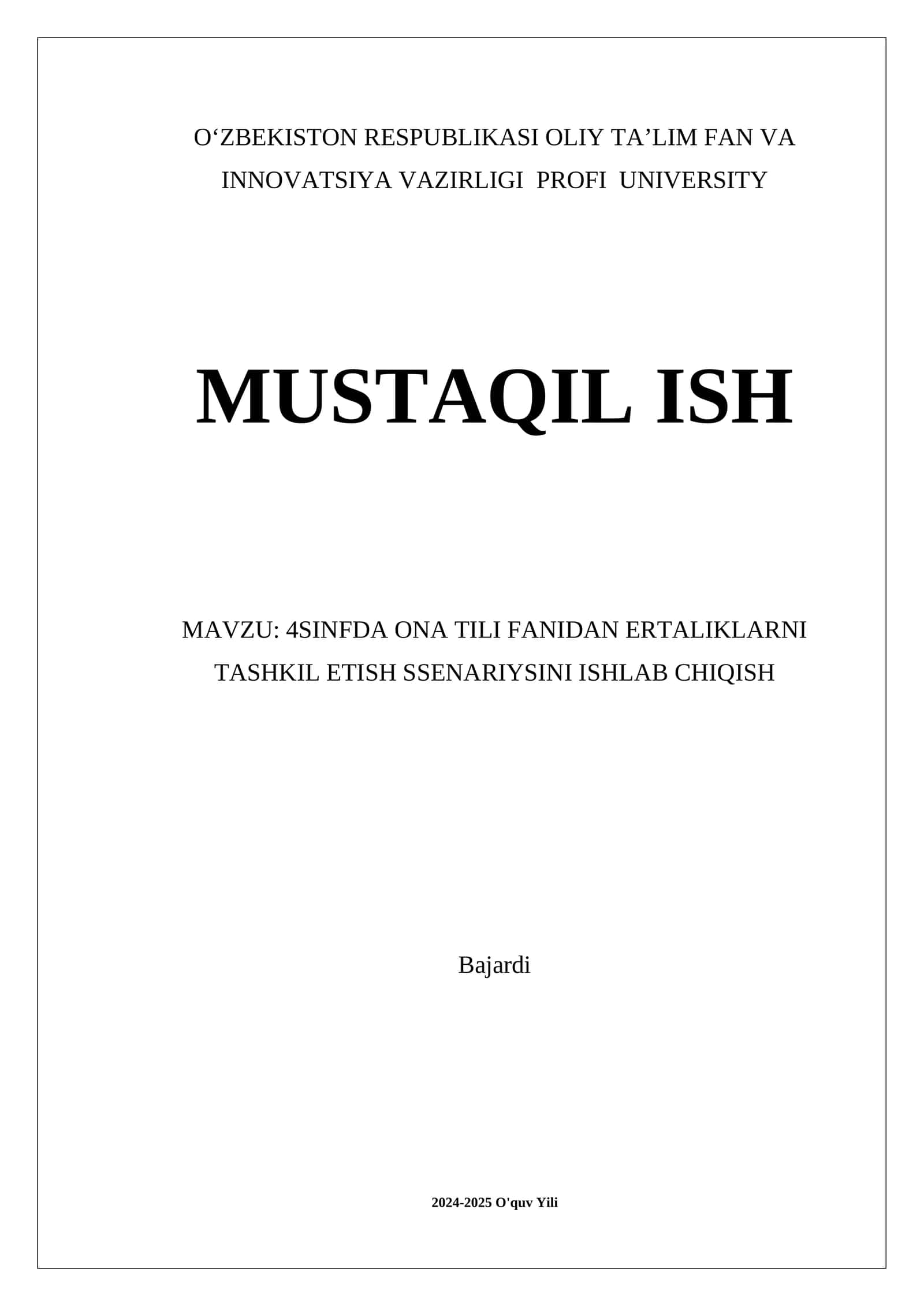 Ertaliklarni Tashkil Etish Ssenariysi