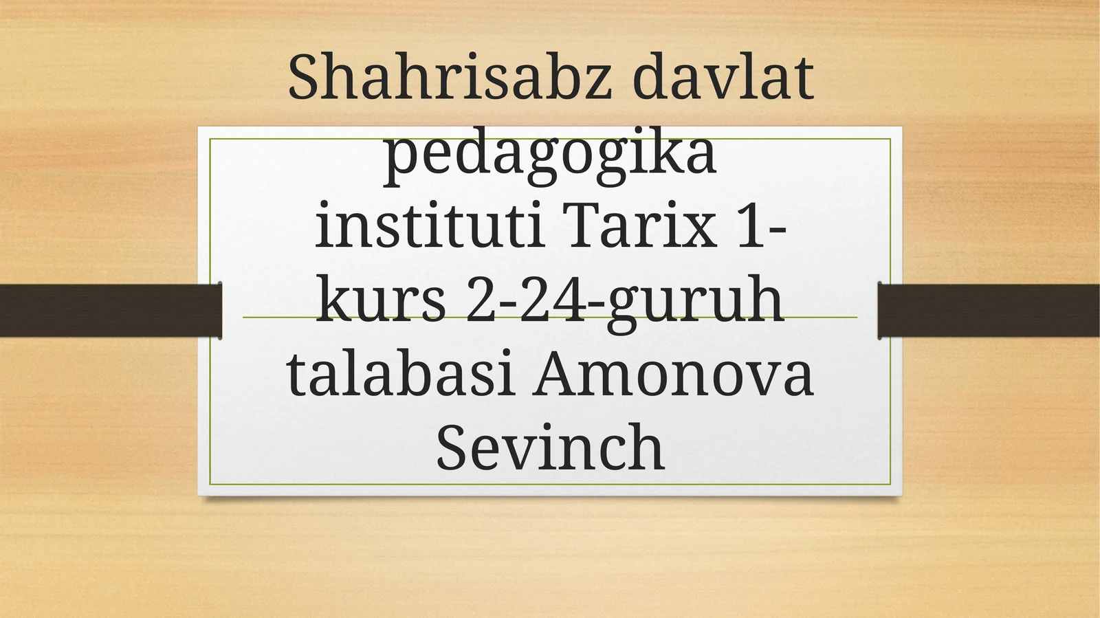 Abu Sahl Masihiy