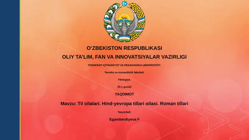 Til oilalari. Hind-yevropa tillari oilasi. Roman tillari