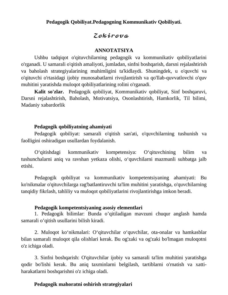 Pedagogik Qobiliyat. Pedagogning Kommunikativ Qobiliyati