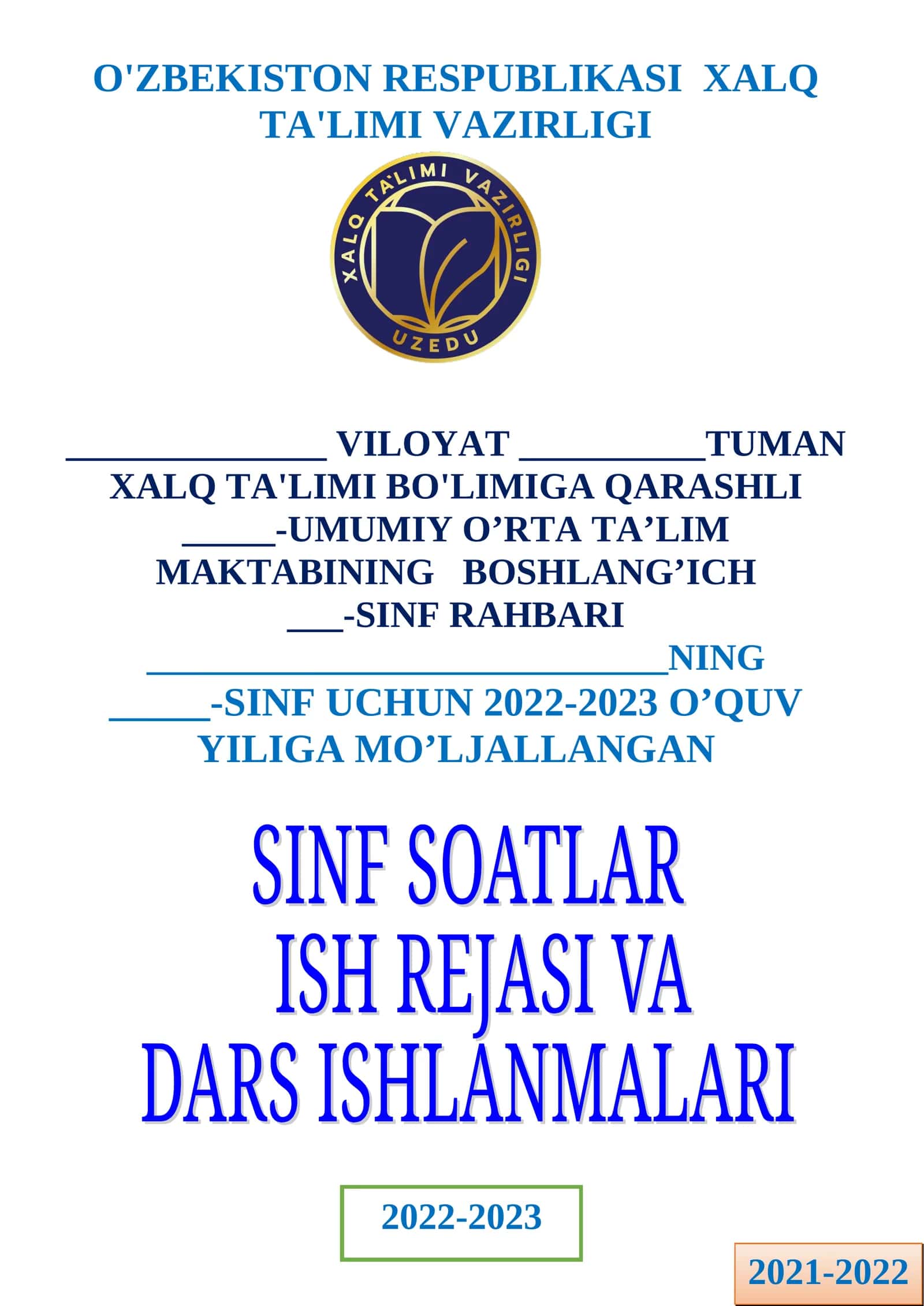 1-sinf sinf soati ish reja