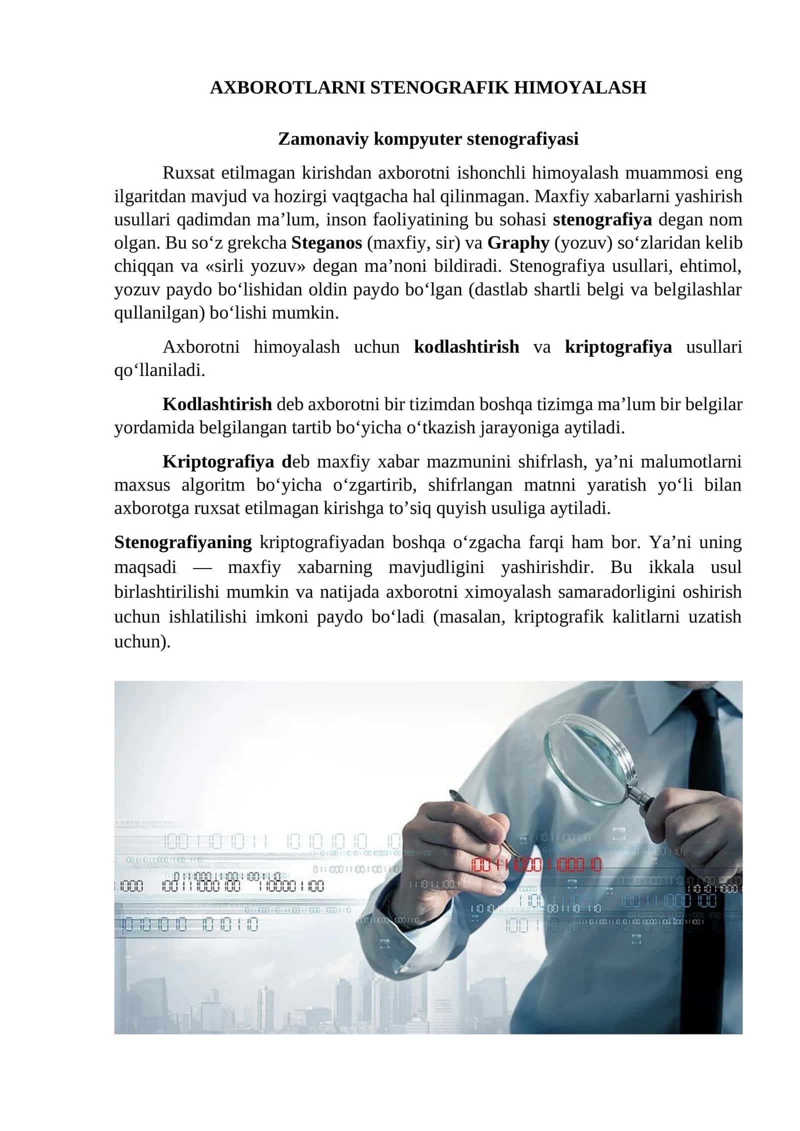 Axborotlarni Stenografik Himoyalash