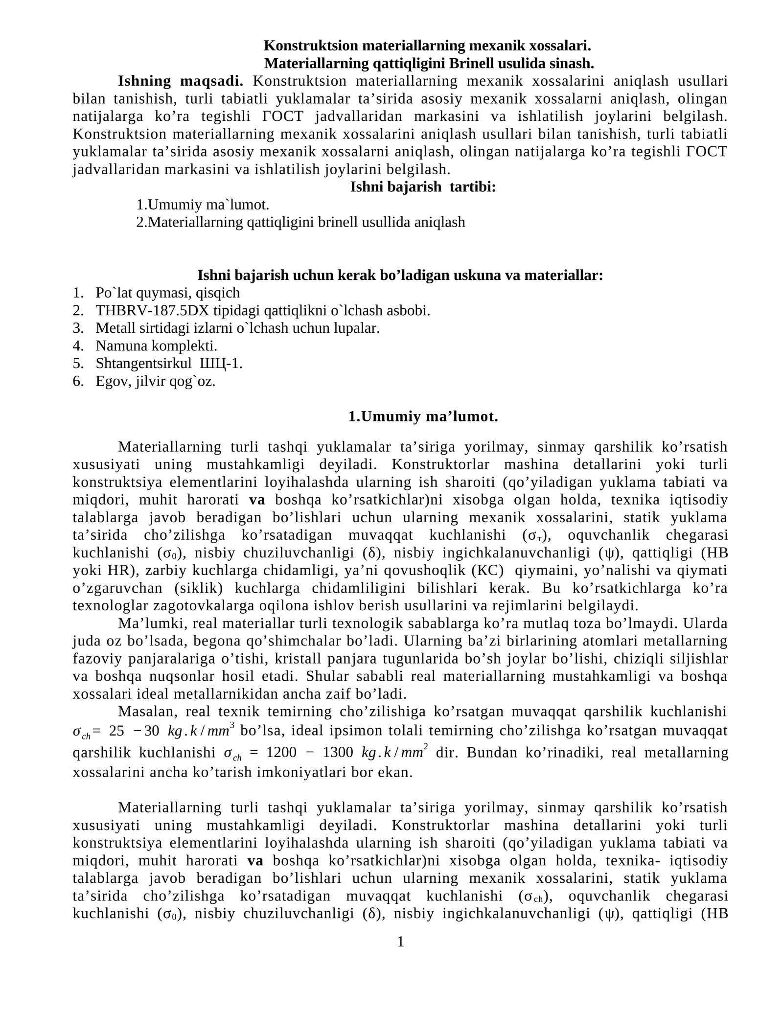 Konstruktsion materiallarning mexanik xossalari