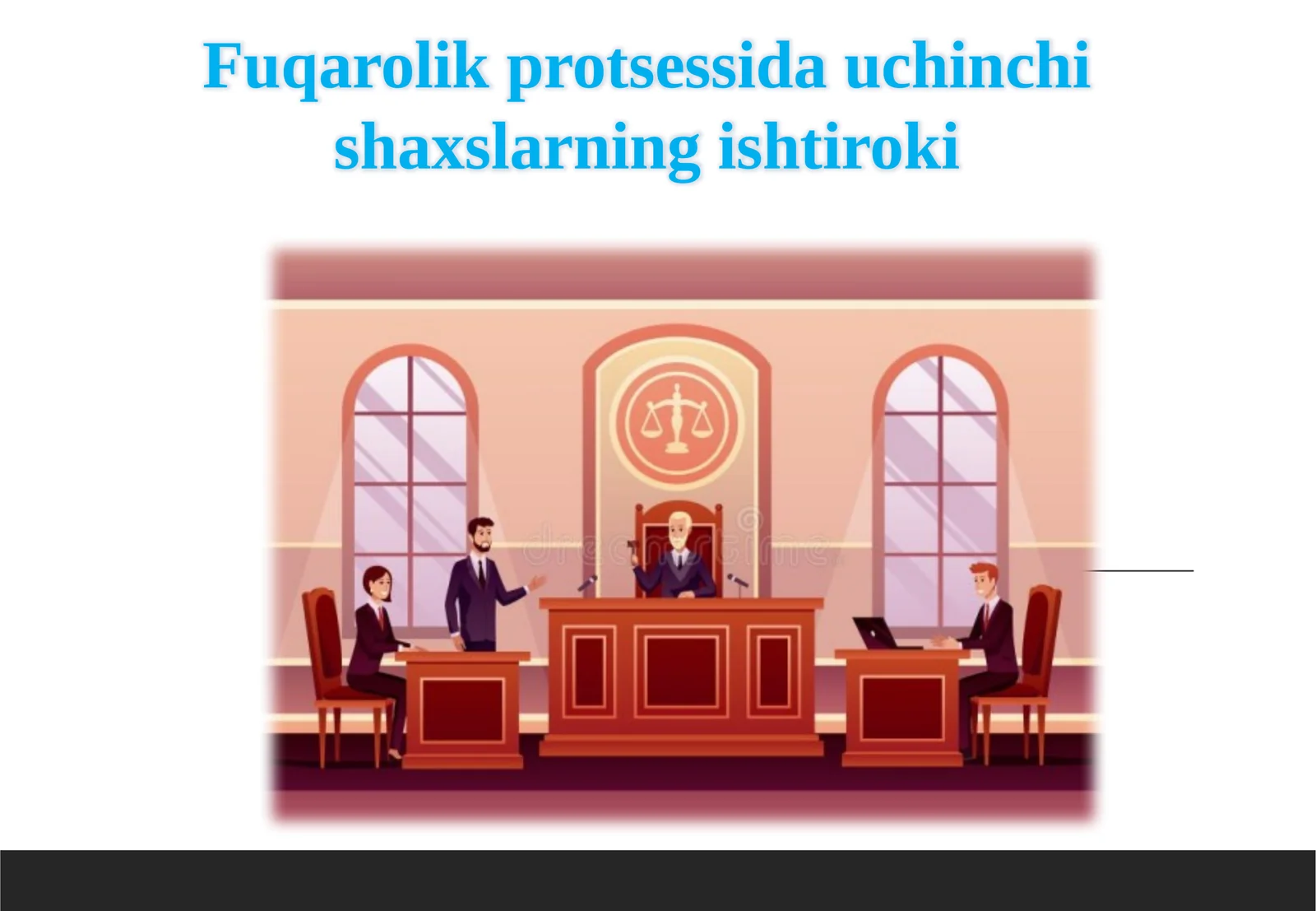 Fuqarolik protsessida uchinchi shaxslar ishtiroki