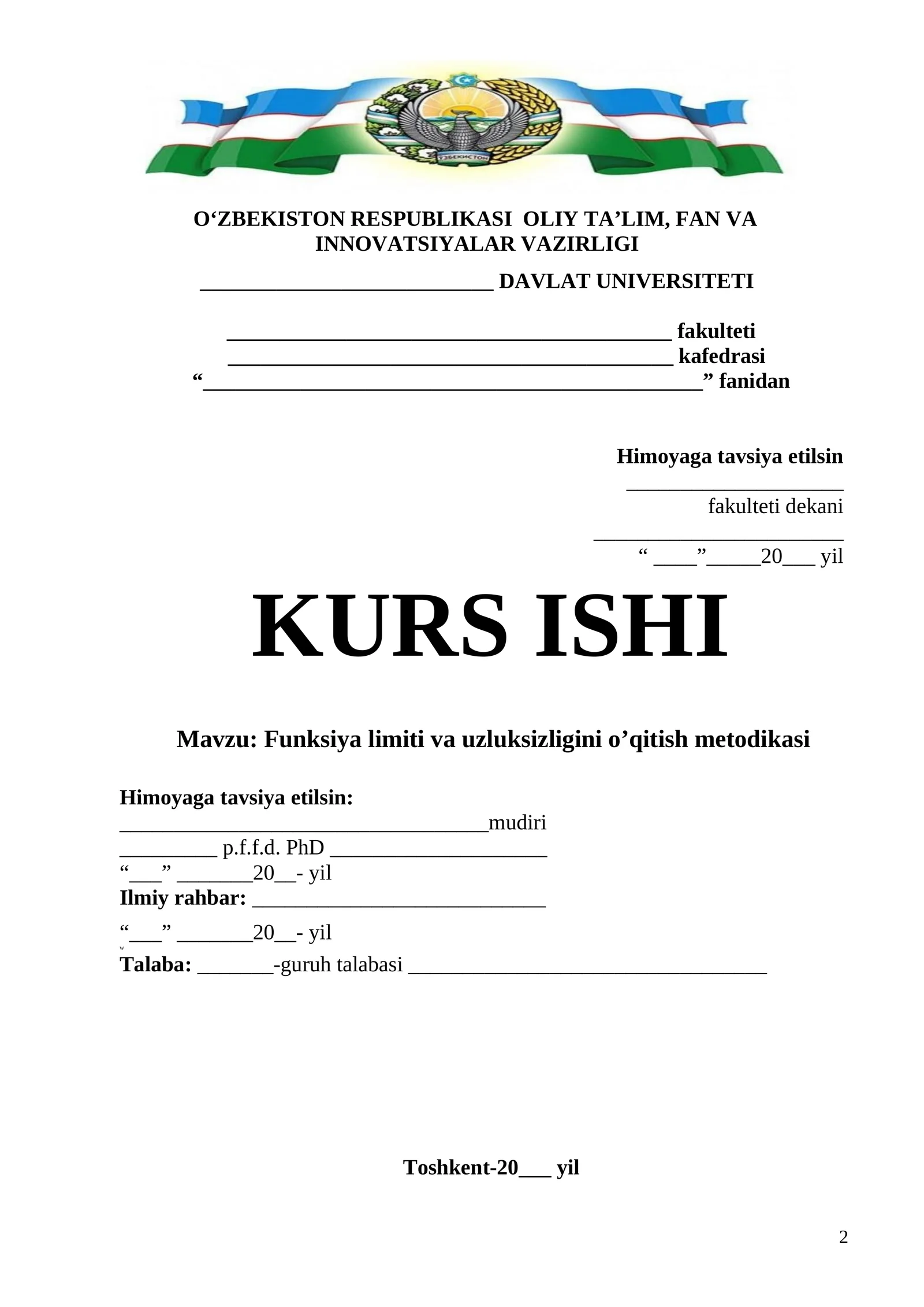 Funksiya limiti va uzluksizligini o’qitish metodikasi