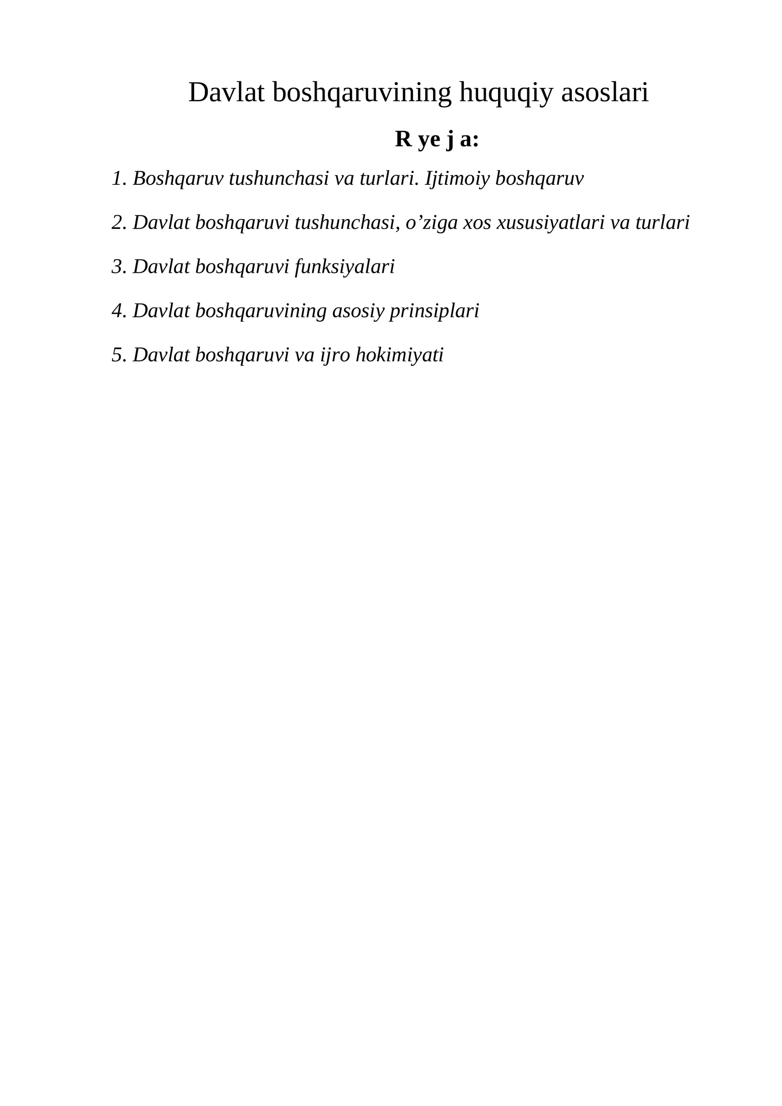 Davlat boshqaruvining huquqiy asoslari