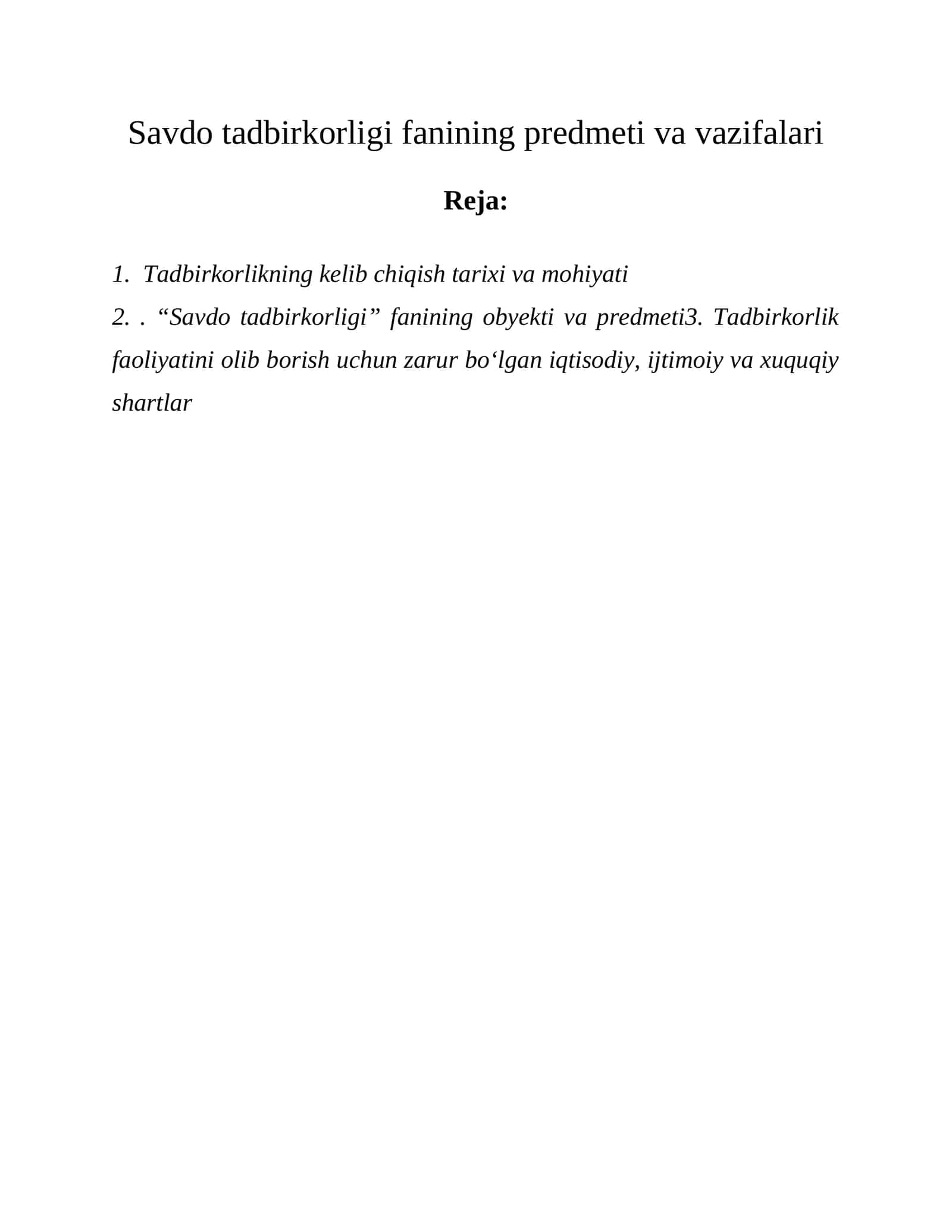 Savdo tadbirkorligi fanining predmeti va vazifalari