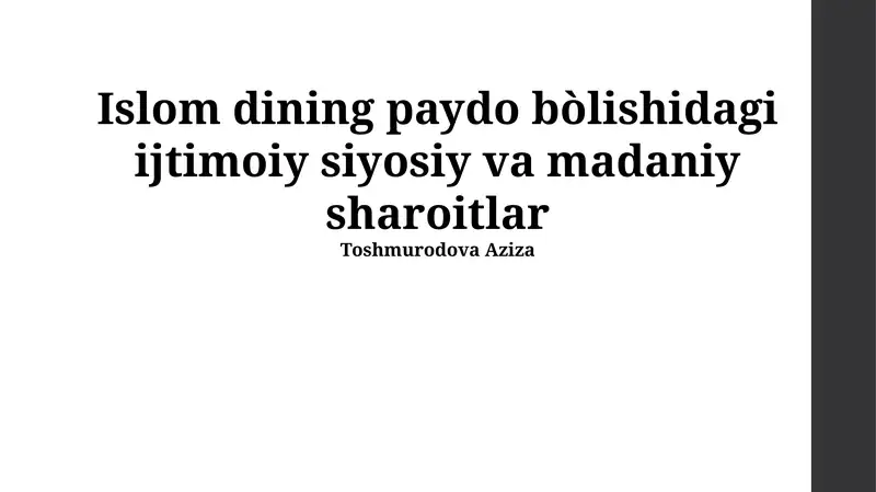 Islom ovqatlanish amaliyotlari