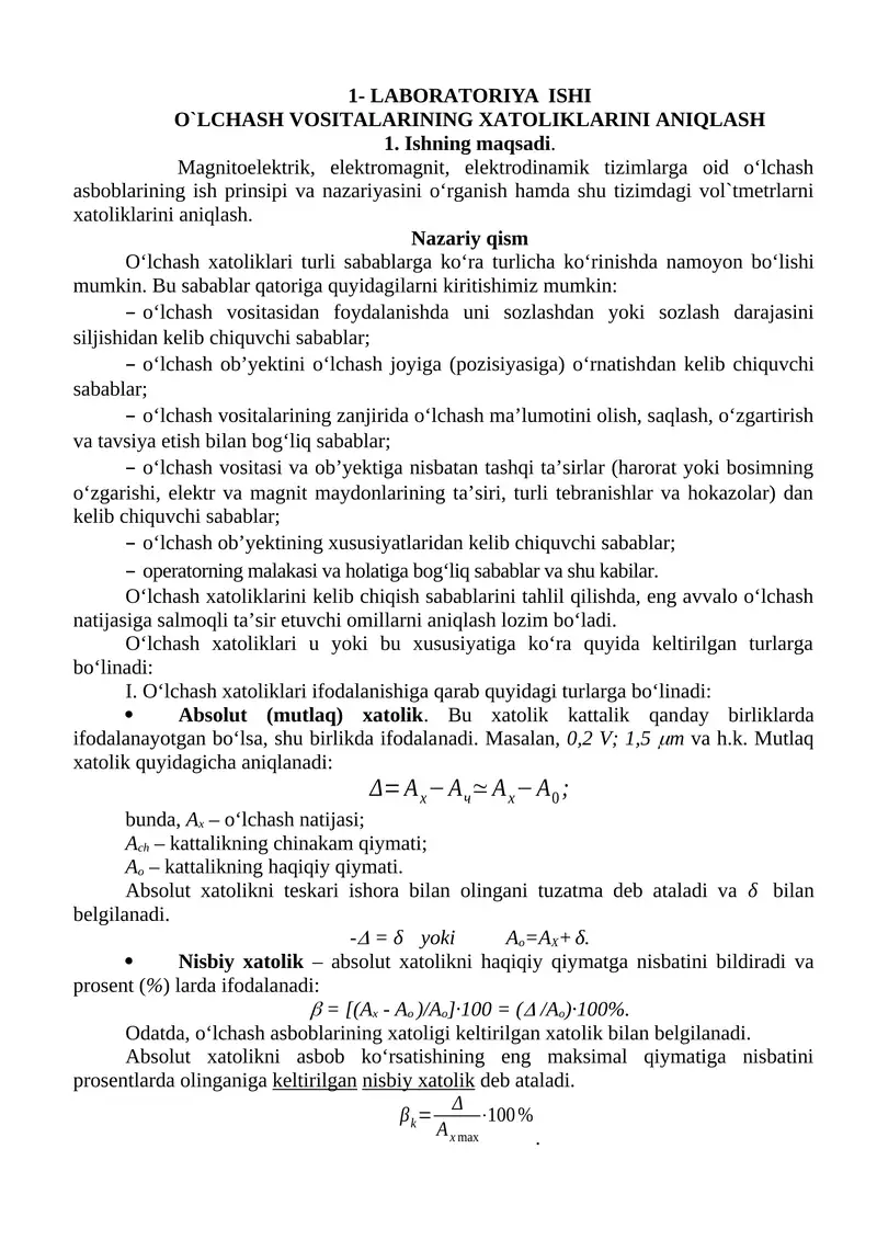 O`LCHASH VOSITALARINING XATOLIKLARINI ANIQLASH