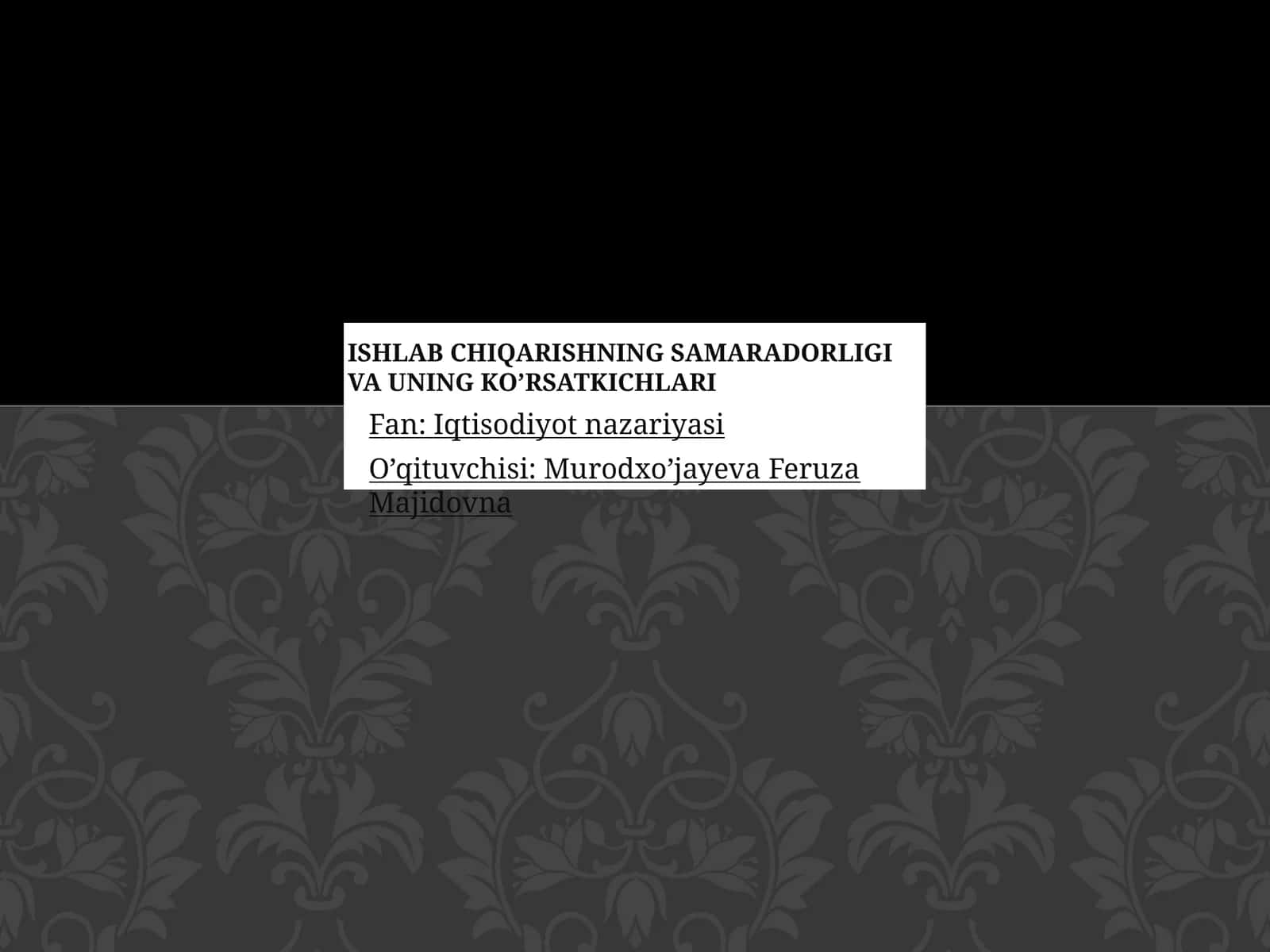 Fan: Iqtisodiyot nazariyasi