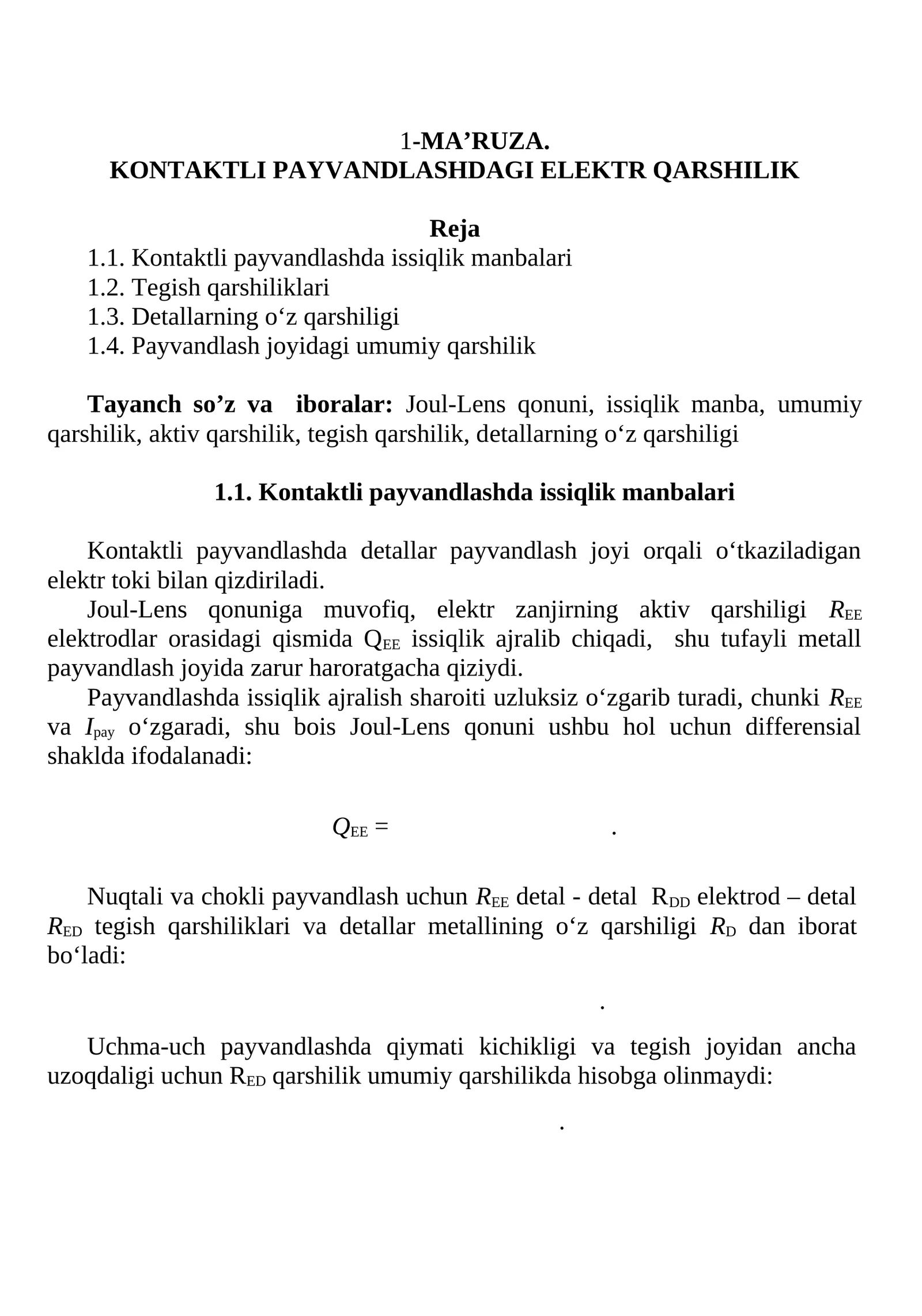 KONTAKTLI PAYVANDLASHDAGI ELEKTR QARSHILIK