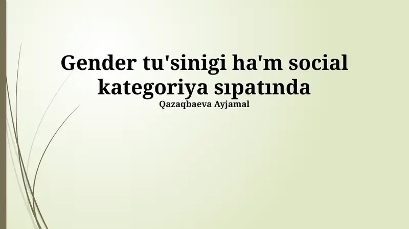 Jins va Mehnat Bozori