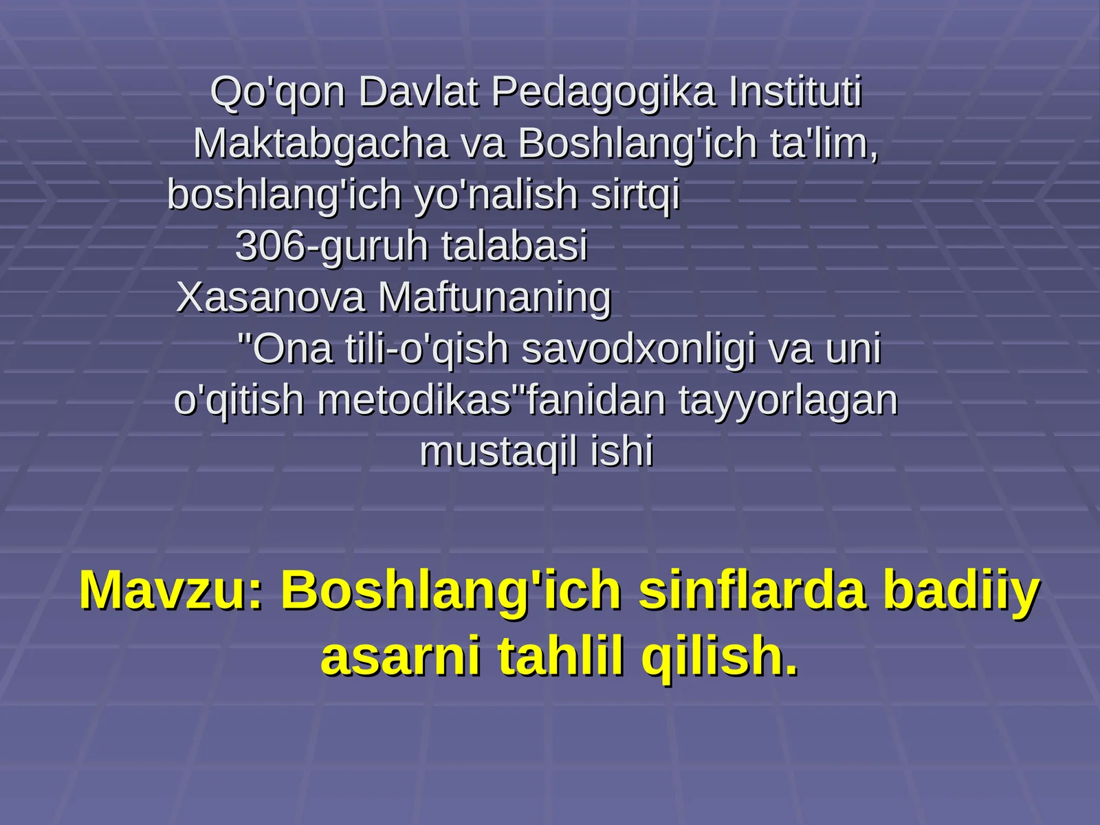 Boshlang'ich sinflarda badiiy asarni tahlil qilish