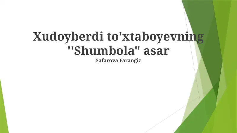Shumbola