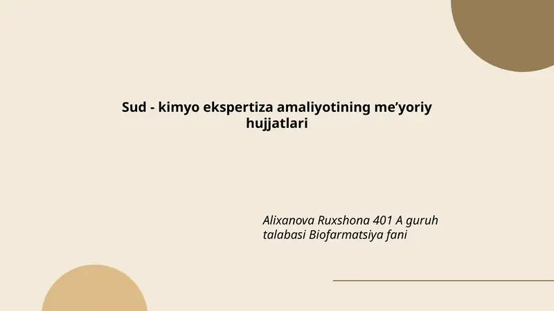 Sud - Kimyo Ekspertiza Amaliyotining Me’yoriy Hujjatlari
