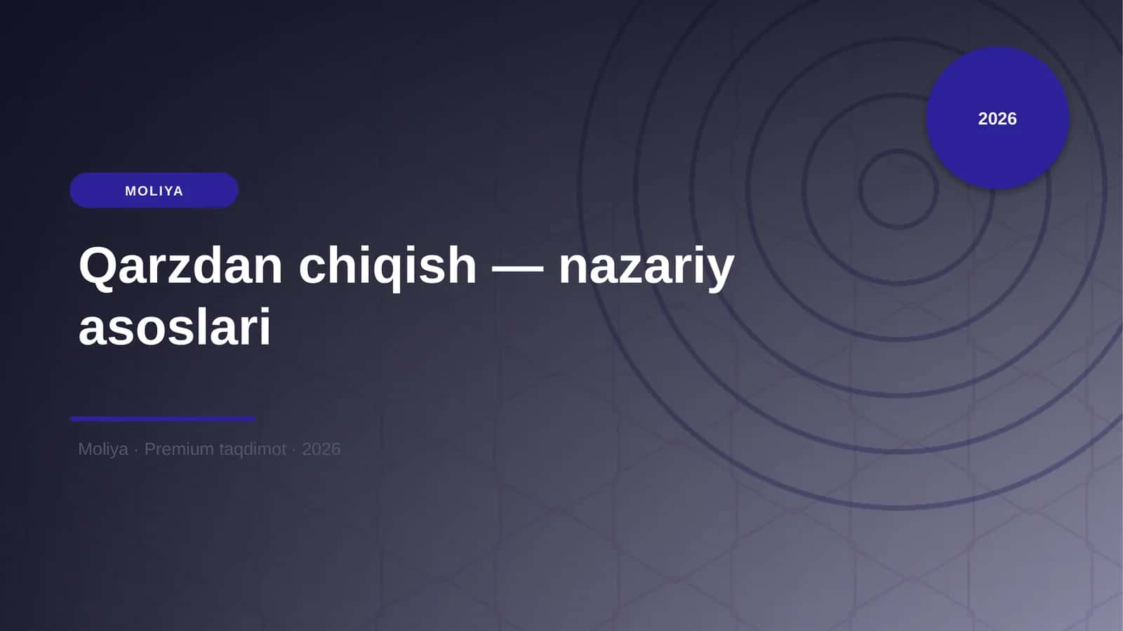 Qarzdan chiqish — nazariy asoslari