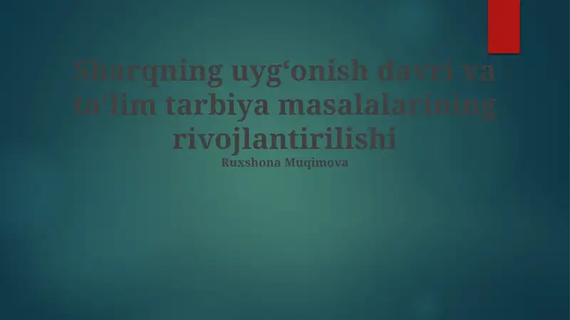 Sanʼat va fanlarni homiylik qilish