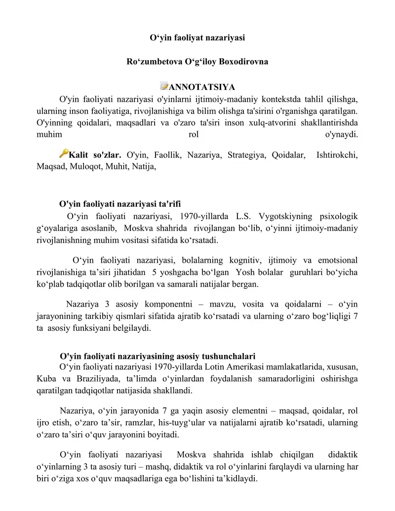 Oʻyin faoliyat nazariyasi
