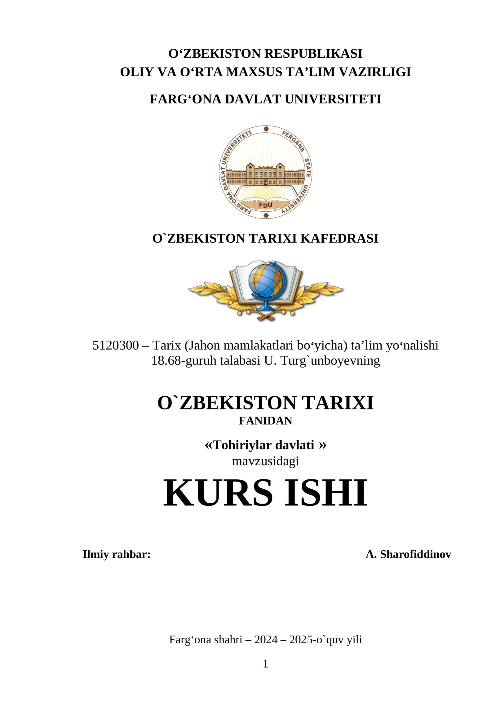 Tohiriylar davlati