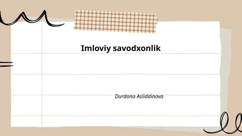 Imloviy savodxonlik