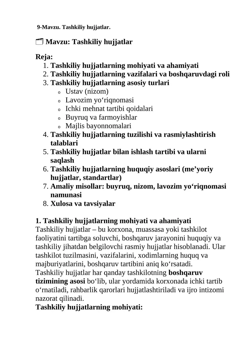 Tashkiliy hujjatlar
