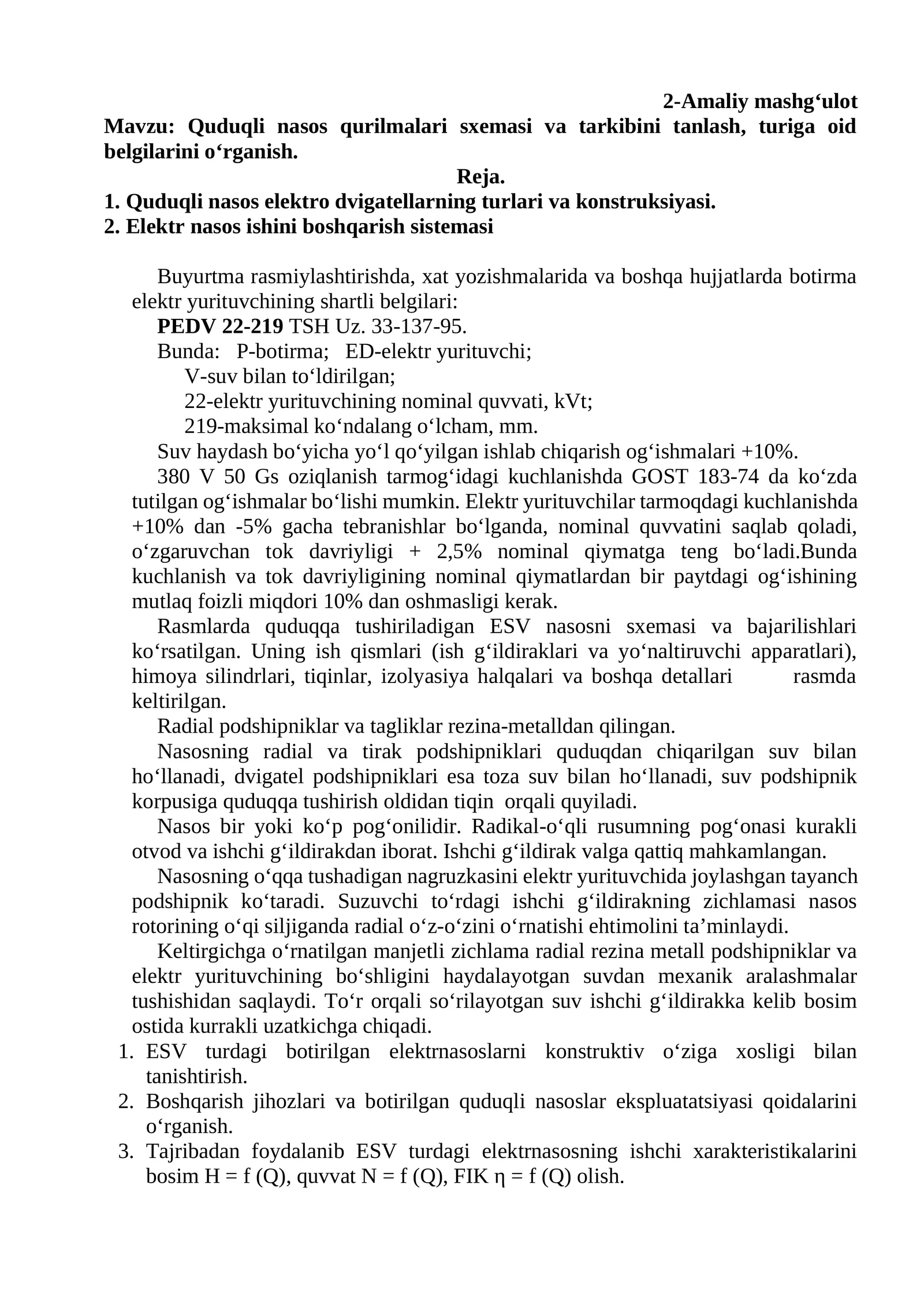 Quduqli nasos qurilmalari sxemasi va tarkibini tanlash