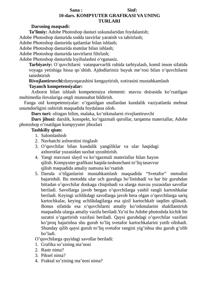 KOMPYUTER GRAFIKASI VA UNING TURLARI