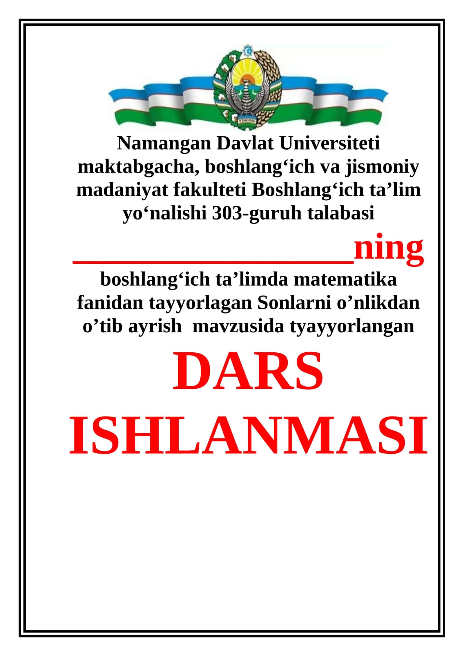 Sonlarni o‘nlikdan o‘tib ayirish