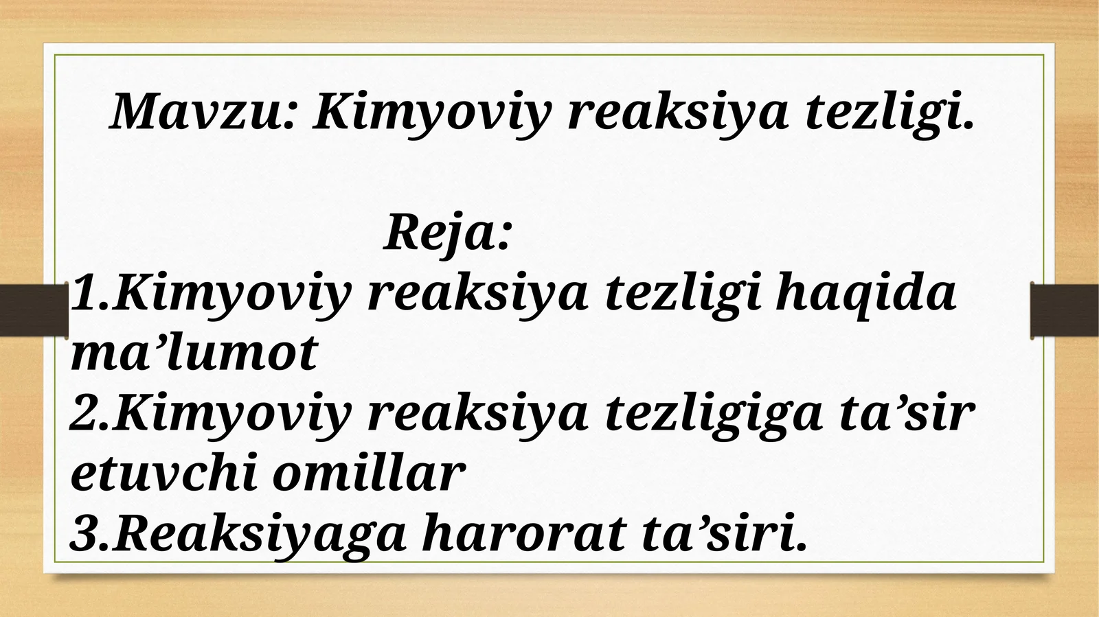 Kimyoviy reaksiyalar tezligi