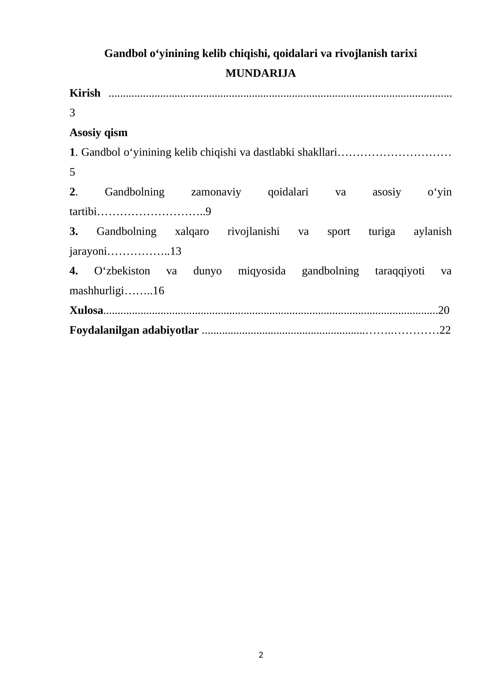 Gandbol o‘yinining kelib chiqishi, qoidalari va rivojlanish tarixi
