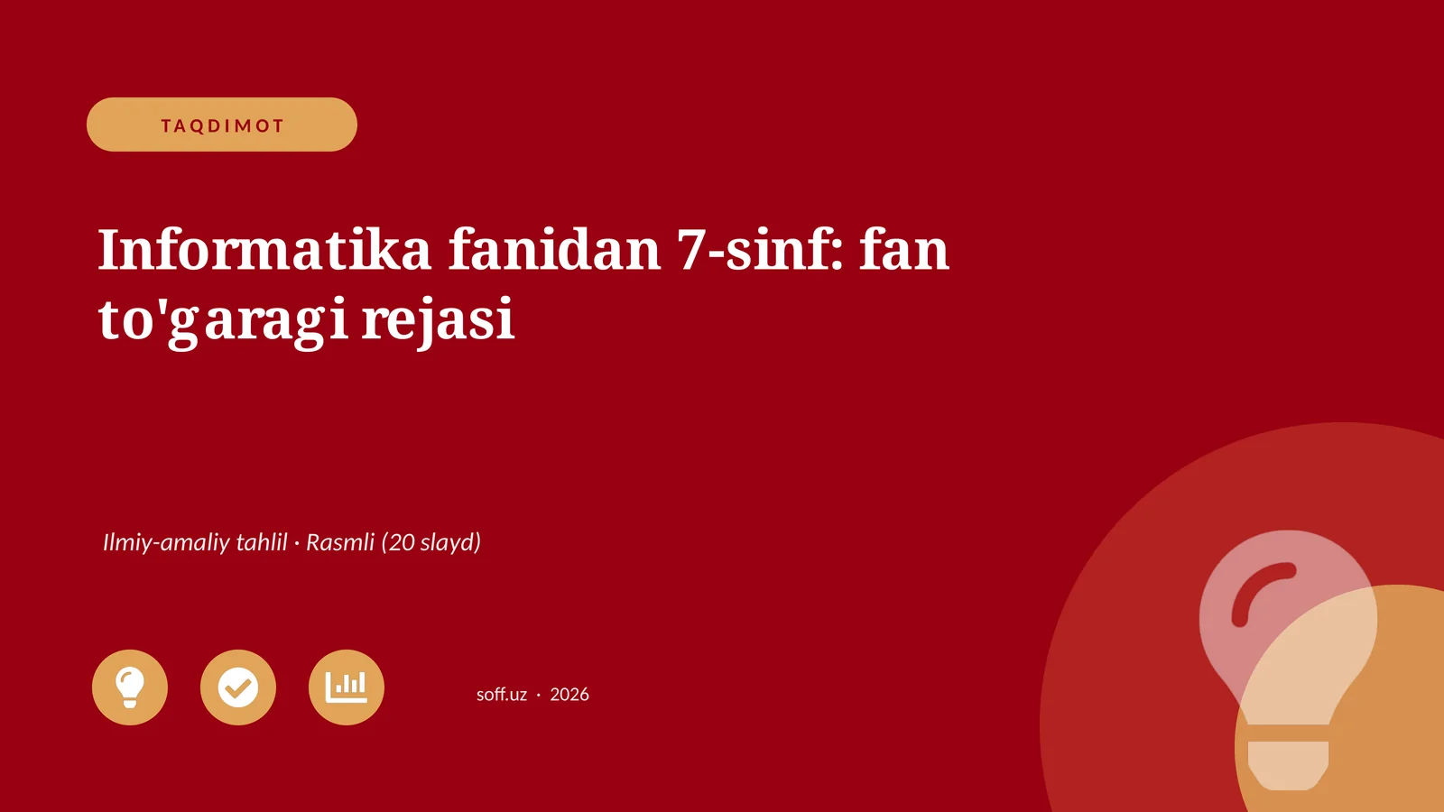 Informatika fanidan 7-sinf: fan to'garagi rejasi