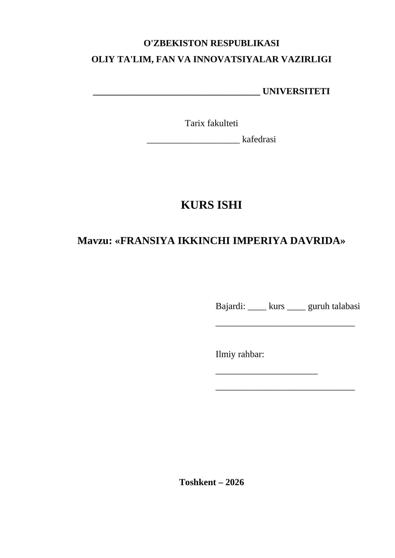 FRANSIYA IKKINCHI IMPERIYA DAVRIDA