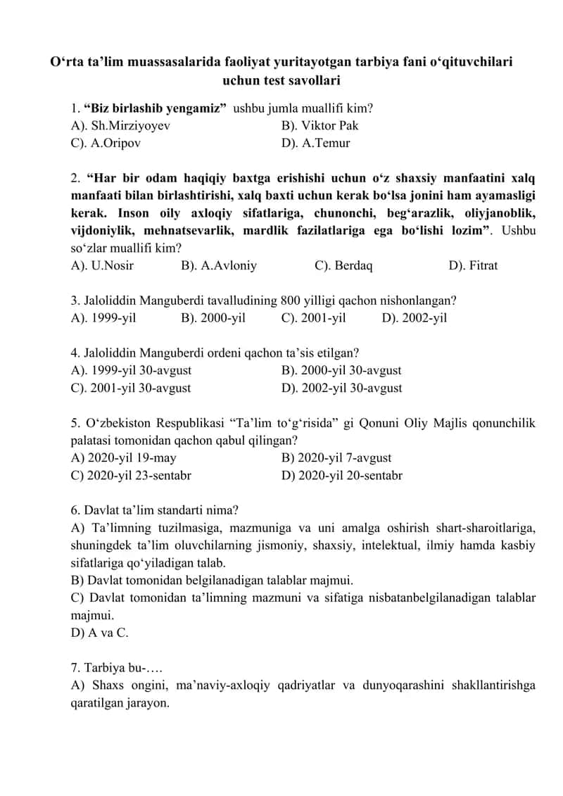 O‘rta ta’lim muassasalarida faoliyat yuritayotgan tarbiya fani o‘qituvchilari uchun test savollari