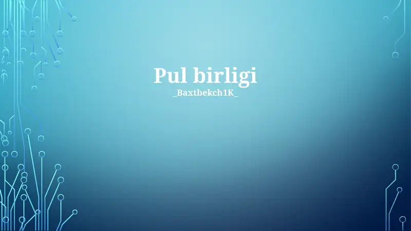 Pul birligi