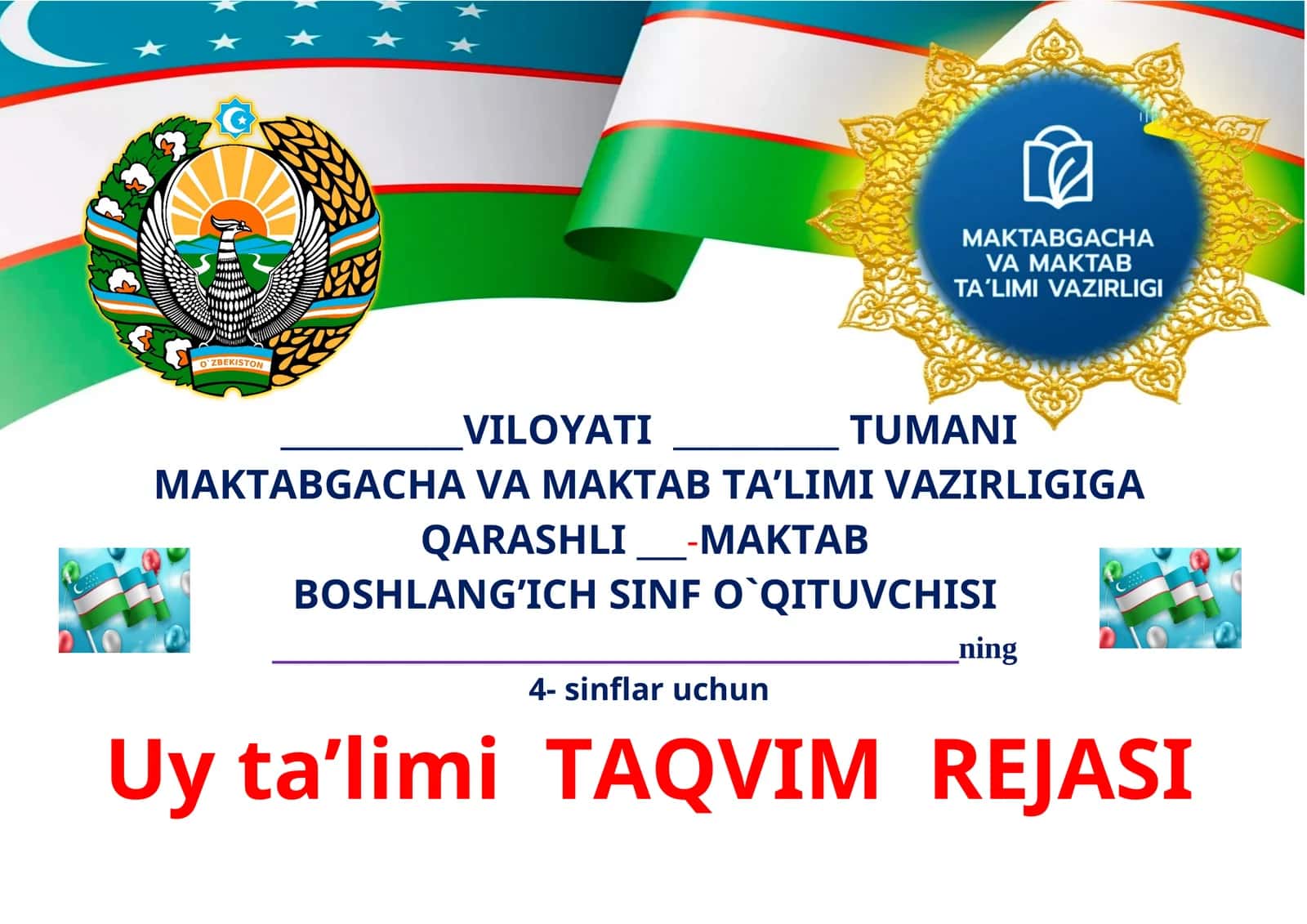 Uy Ta'limi Taqvim Rejasi
