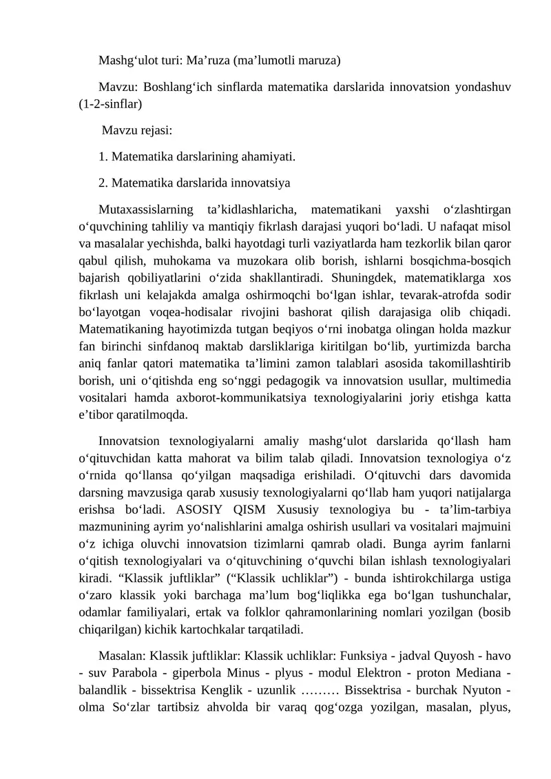 Boshlang‘ich sinflarda matematika darslarida innovatsion yondashuv
