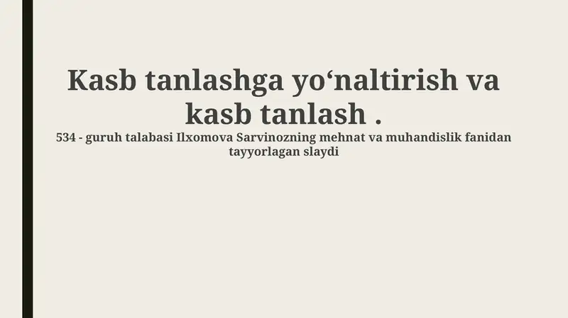 Kasb tanlashga yoʻnaltirish va kasb tanlash