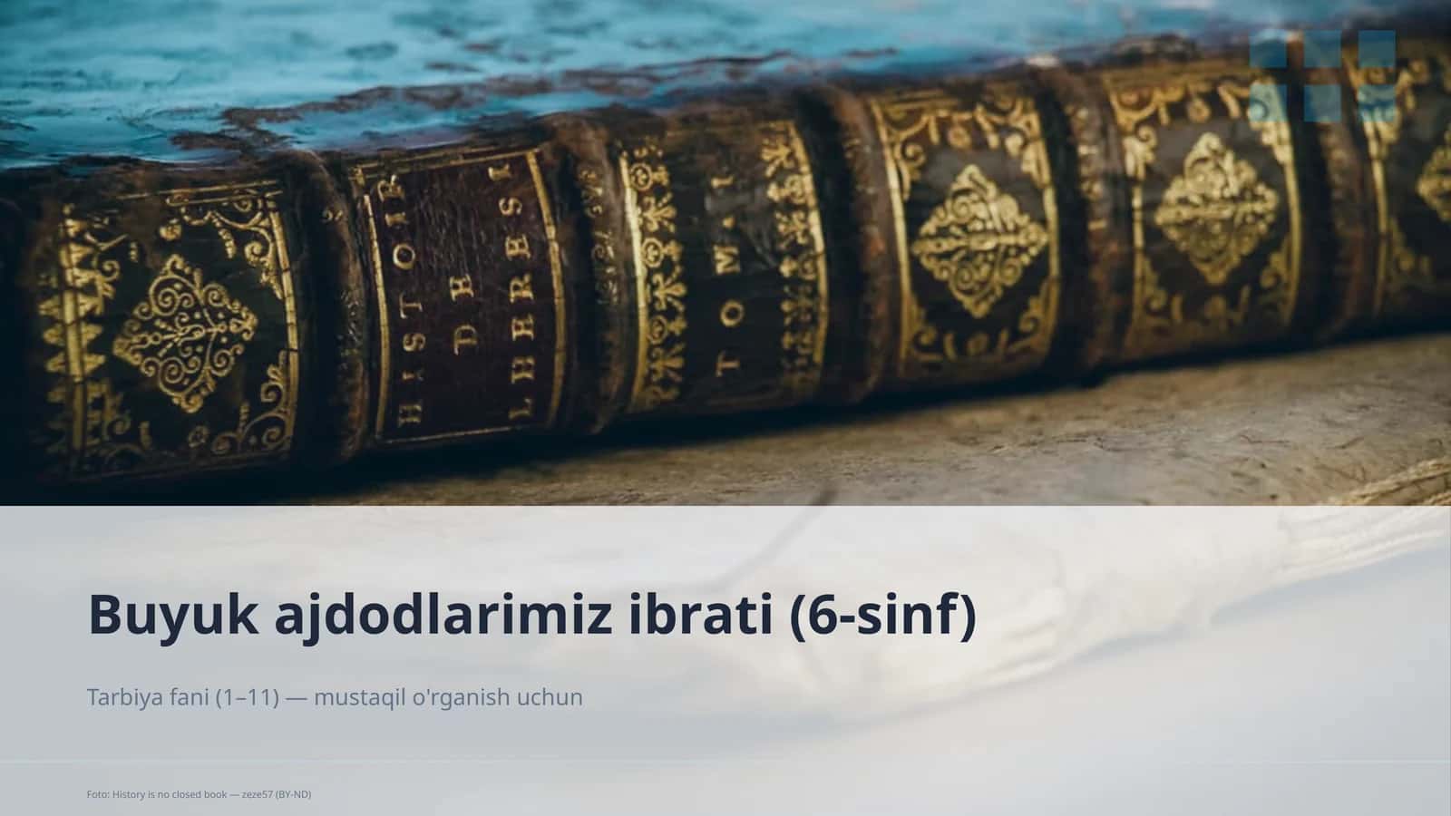 Buyuk ajdodlarimiz ibrati (6-sinf)