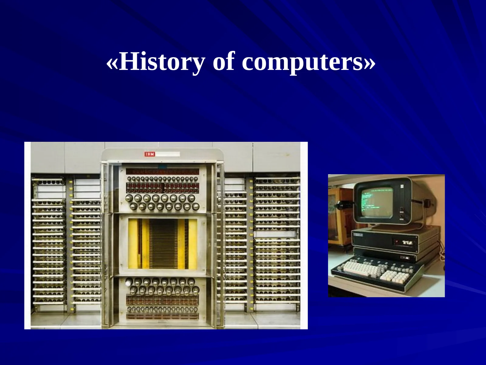 History of computers