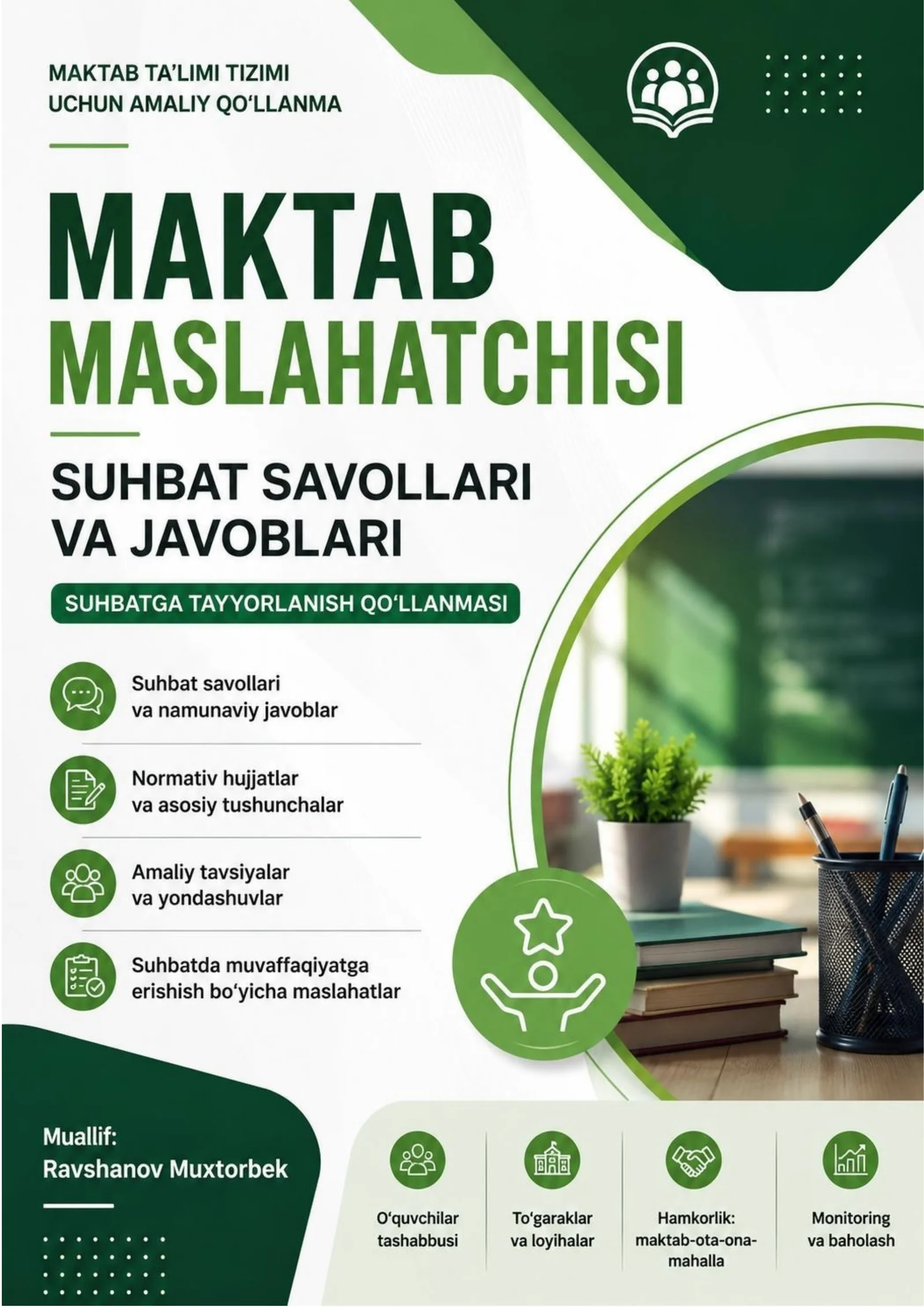 Maktab maslaxatchisi suhbat savollari va javoblari