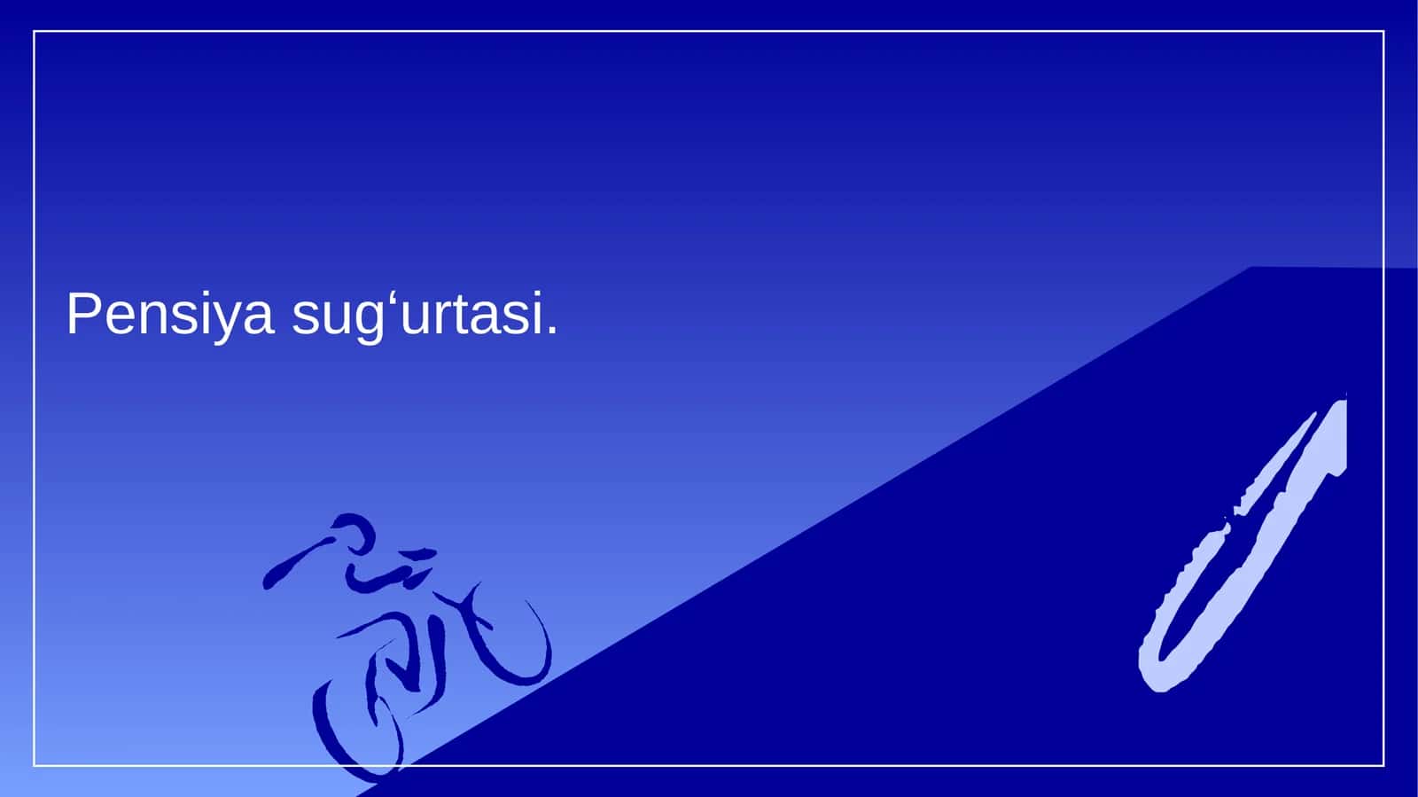 Pensiya sugʻurtasi