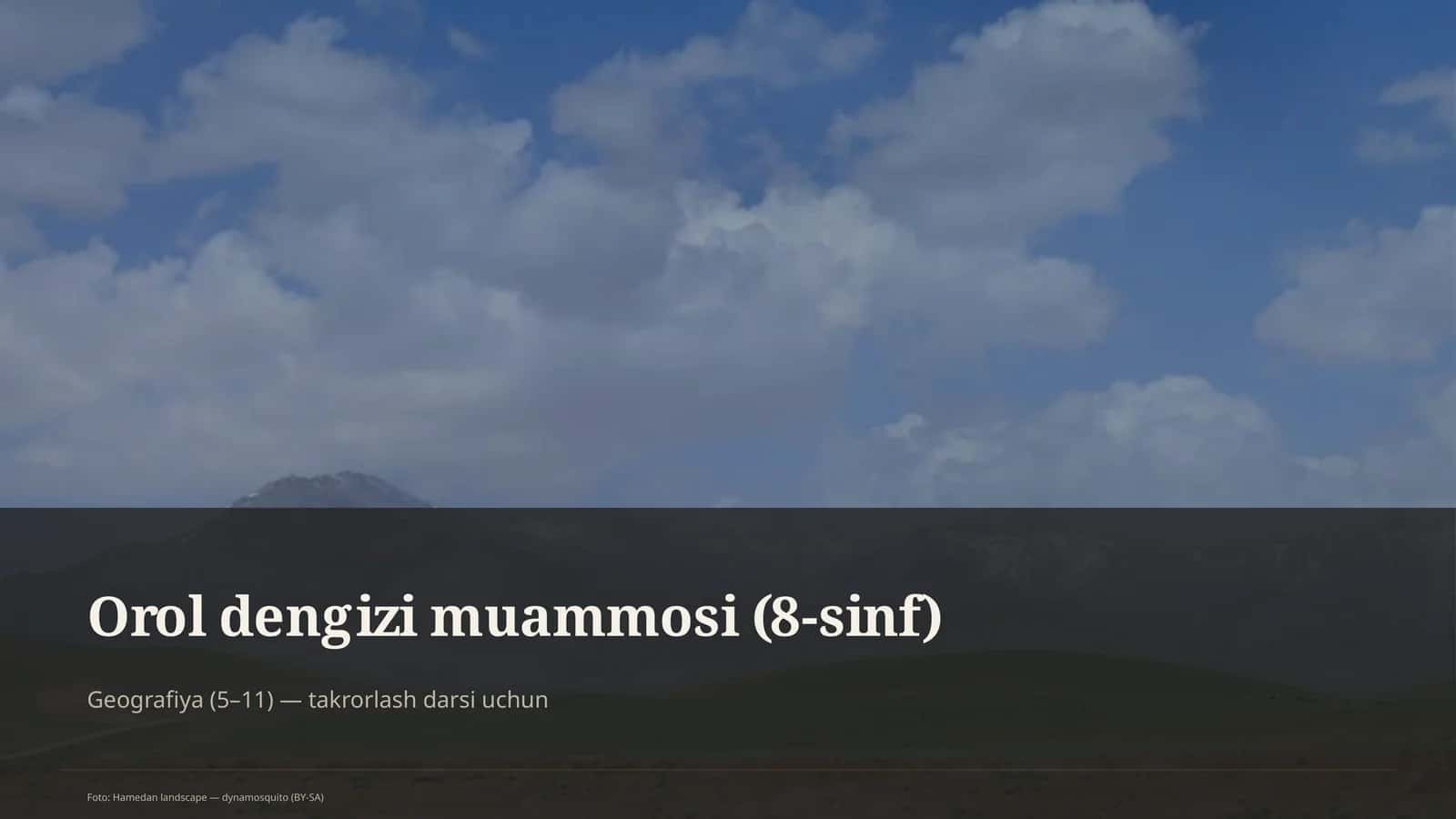 Orol dengizi muammosi (8-sinf)