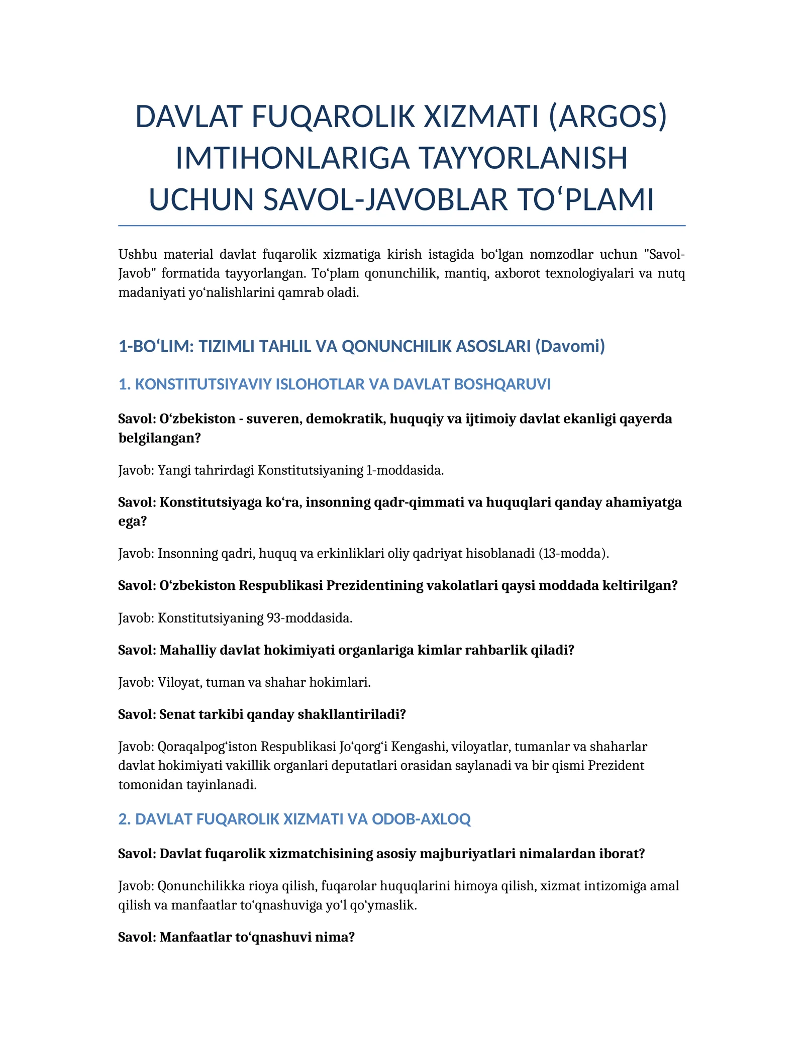 ARGOS savollari IMTIHONLARIGA TAYYORLANISH UCHUN SAVOL-JAVOBLAR TO‘PLAMI
