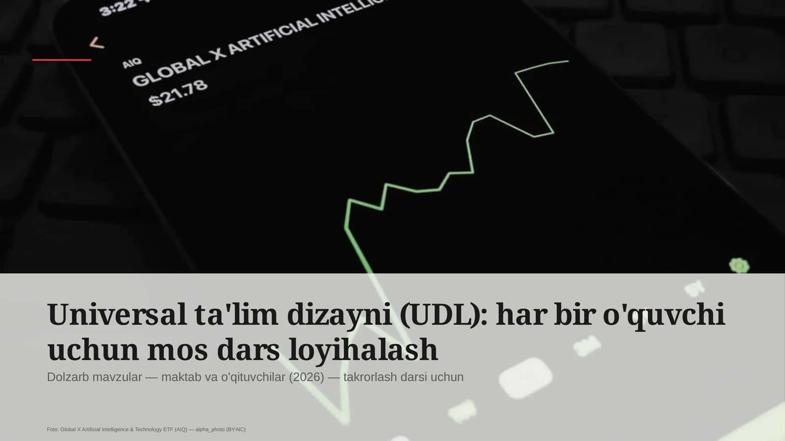 Universal ta'lim dizayni (UDL)