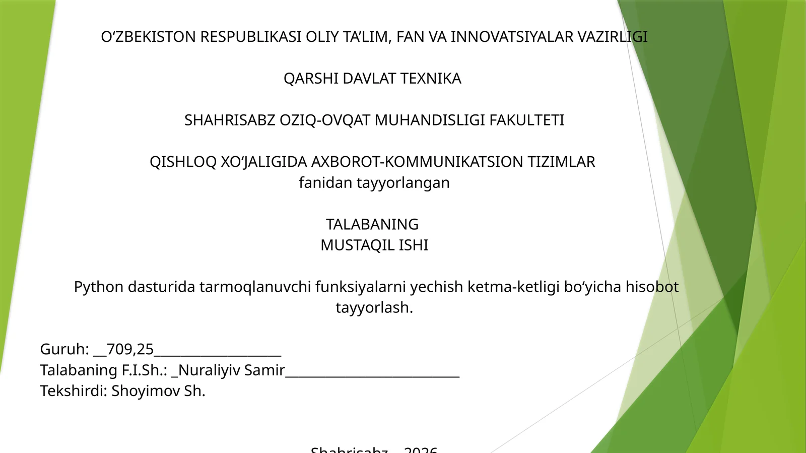Tarmoqlanuvchi funksiyalar