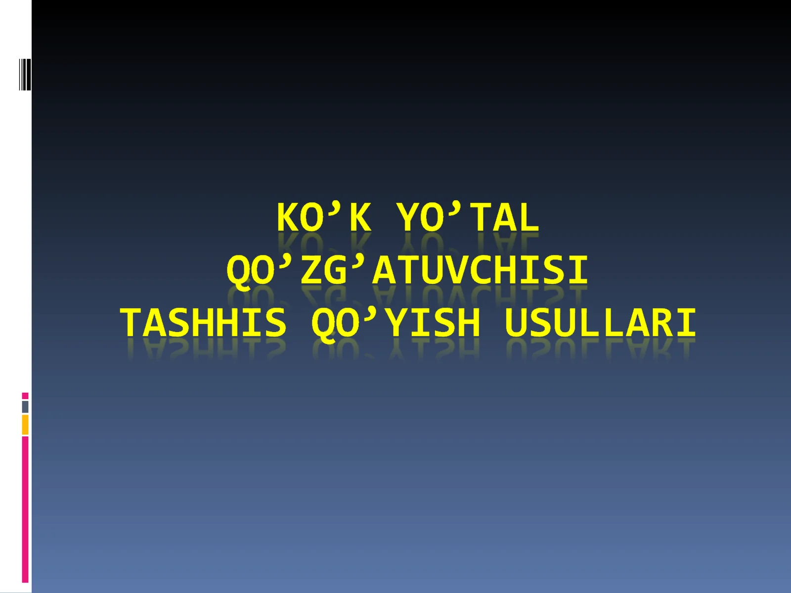 Ko‘kyo‘tal kasalligini aniqlashda hissa qo’shgan olimlar