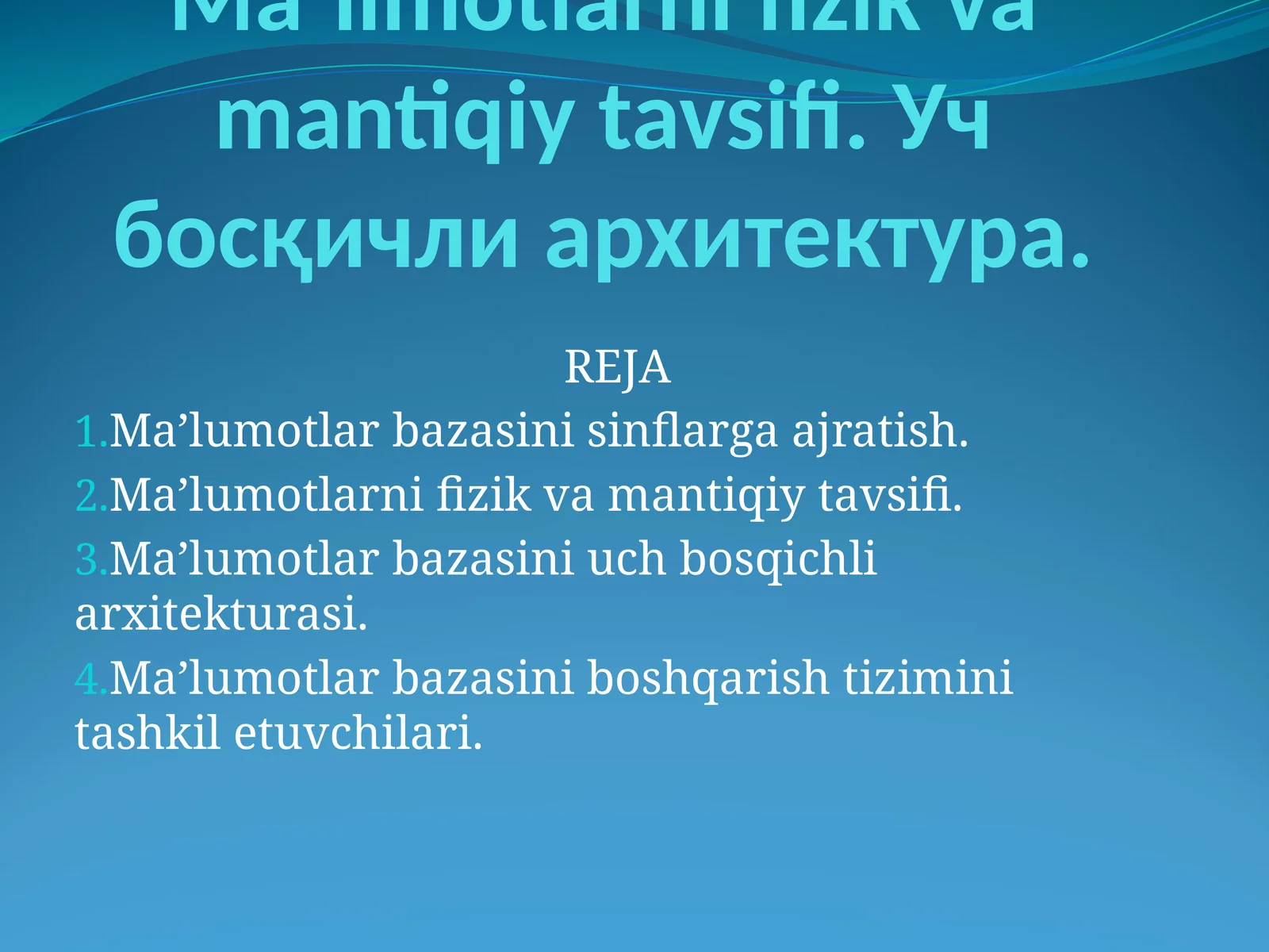 Reja