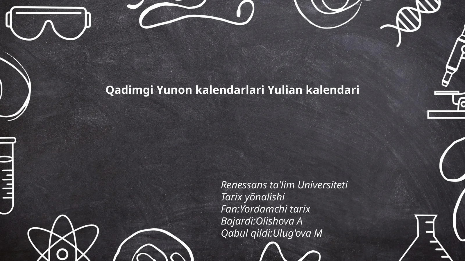 Qadimgi Yunon kalendarlari Yulian kalendari