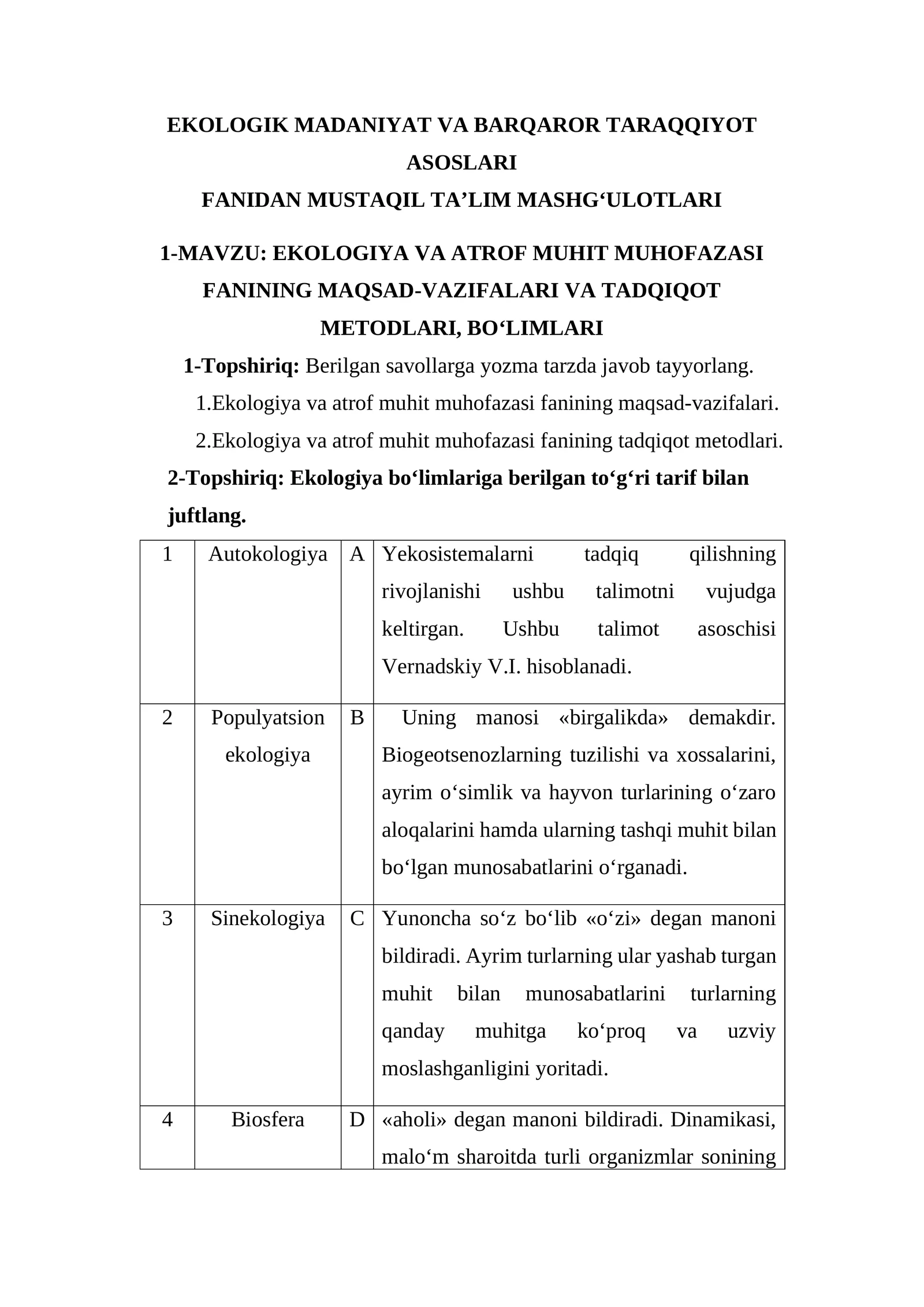 EKOLOGIK MADANIYAT VA BARQAROR TARAQQIYOT ASOSLARI